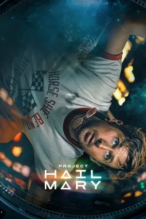 Film 2