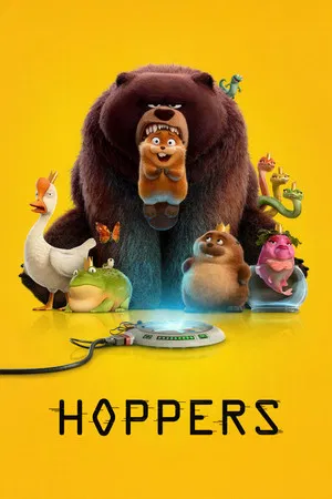 Film 3